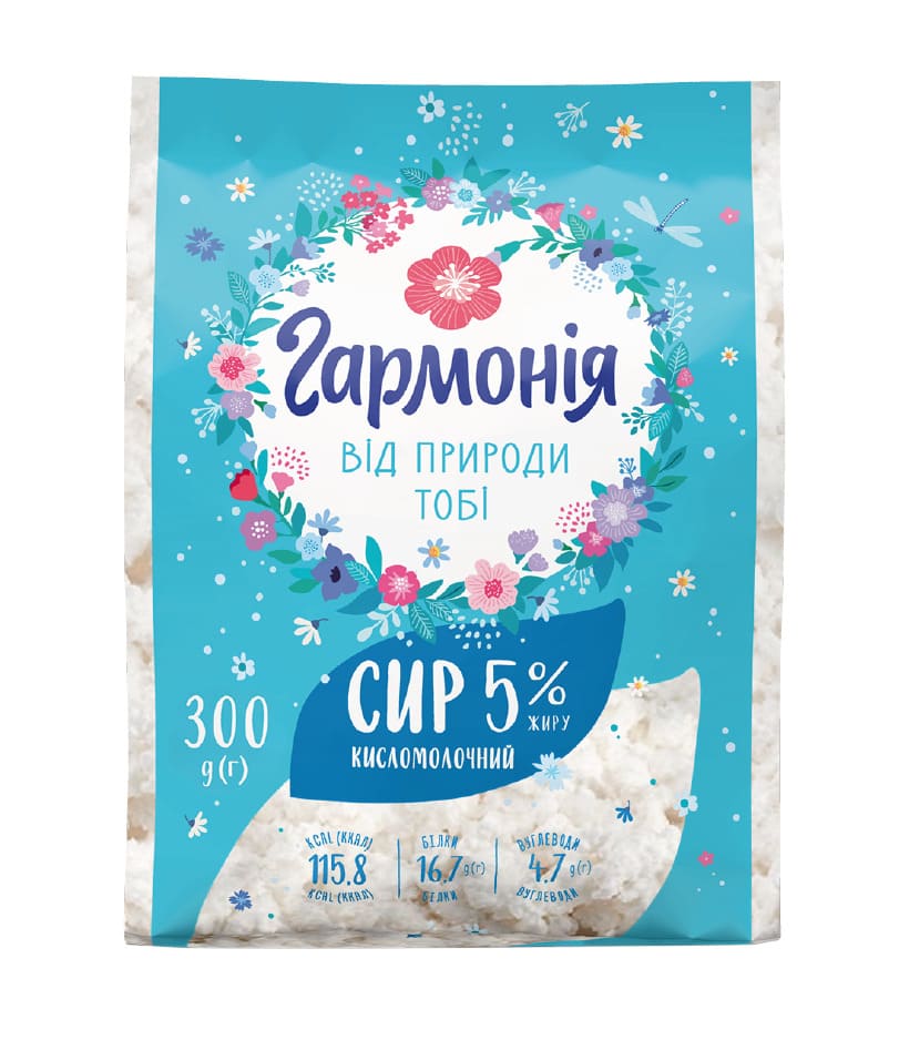 Сир кисломолочний 5% жиру, 300 г, пакет, ТМ "ГАРМОНІЯ"